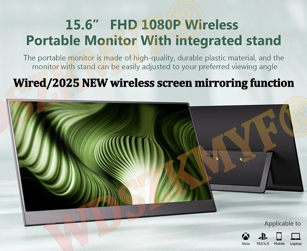 Portable External Wireless/Wired Monitor
