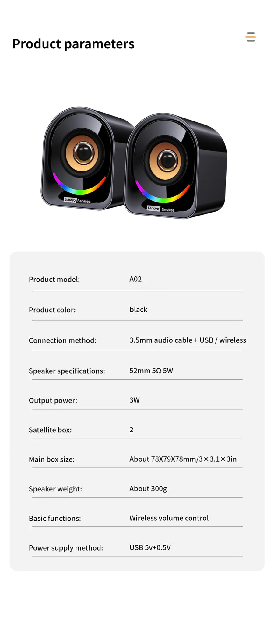Classic Small Portable Wired Desktop Speakers by Lenovo