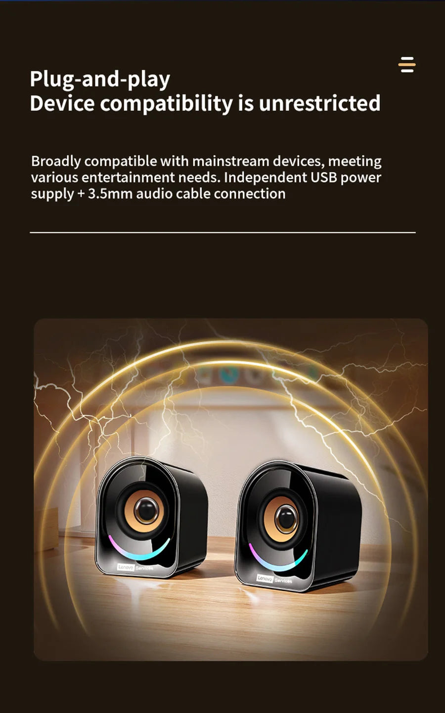 Classic Small Portable Wired Desktop Speakers by Lenovo