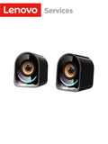 Classic Small Portable Wired Desktop Speakers by Lenovo