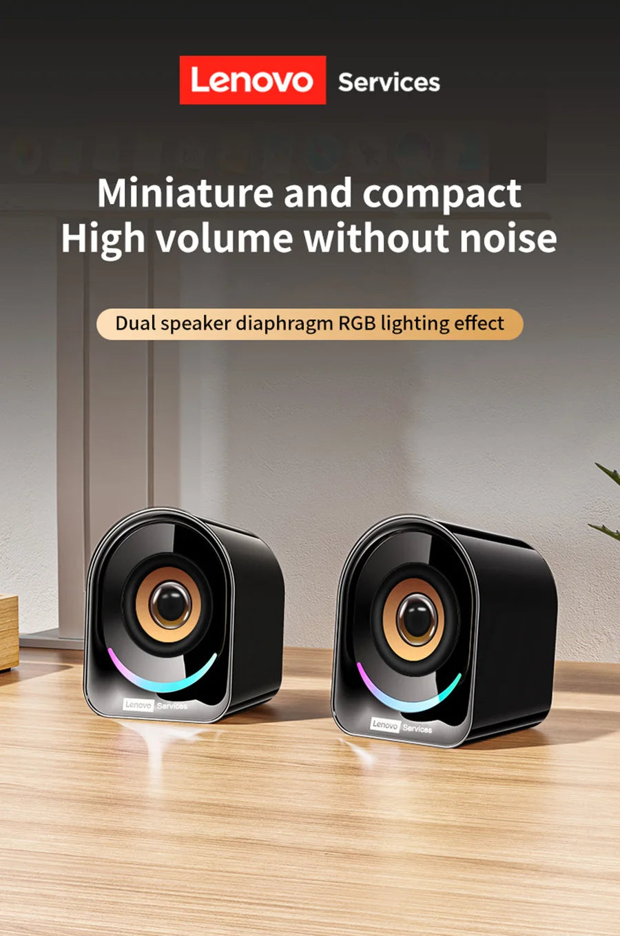 Classic Small Portable Wired Desktop Speakers by Lenovo